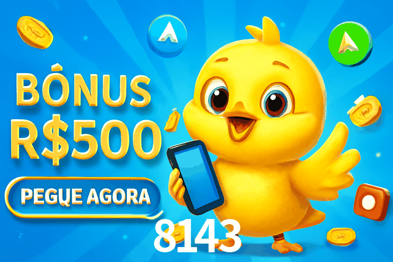 Exclusive Offers 8143