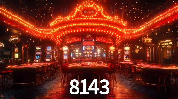 8143 App Interface
